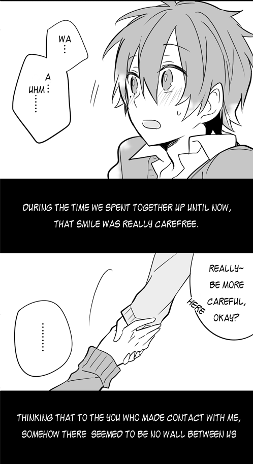 カゲプlog by シチ Basically Haruka’s thoughts before and right after meeting