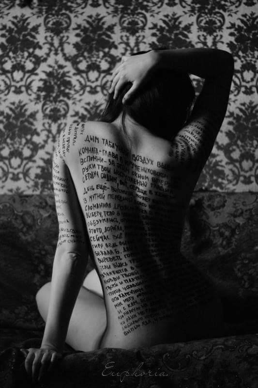 The Darker Side Of Temptation