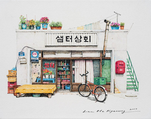 dwnsy: Artist Me Kyeoung Lee Spends 20 Years Sketching South Korea’s Little Convenience Stores