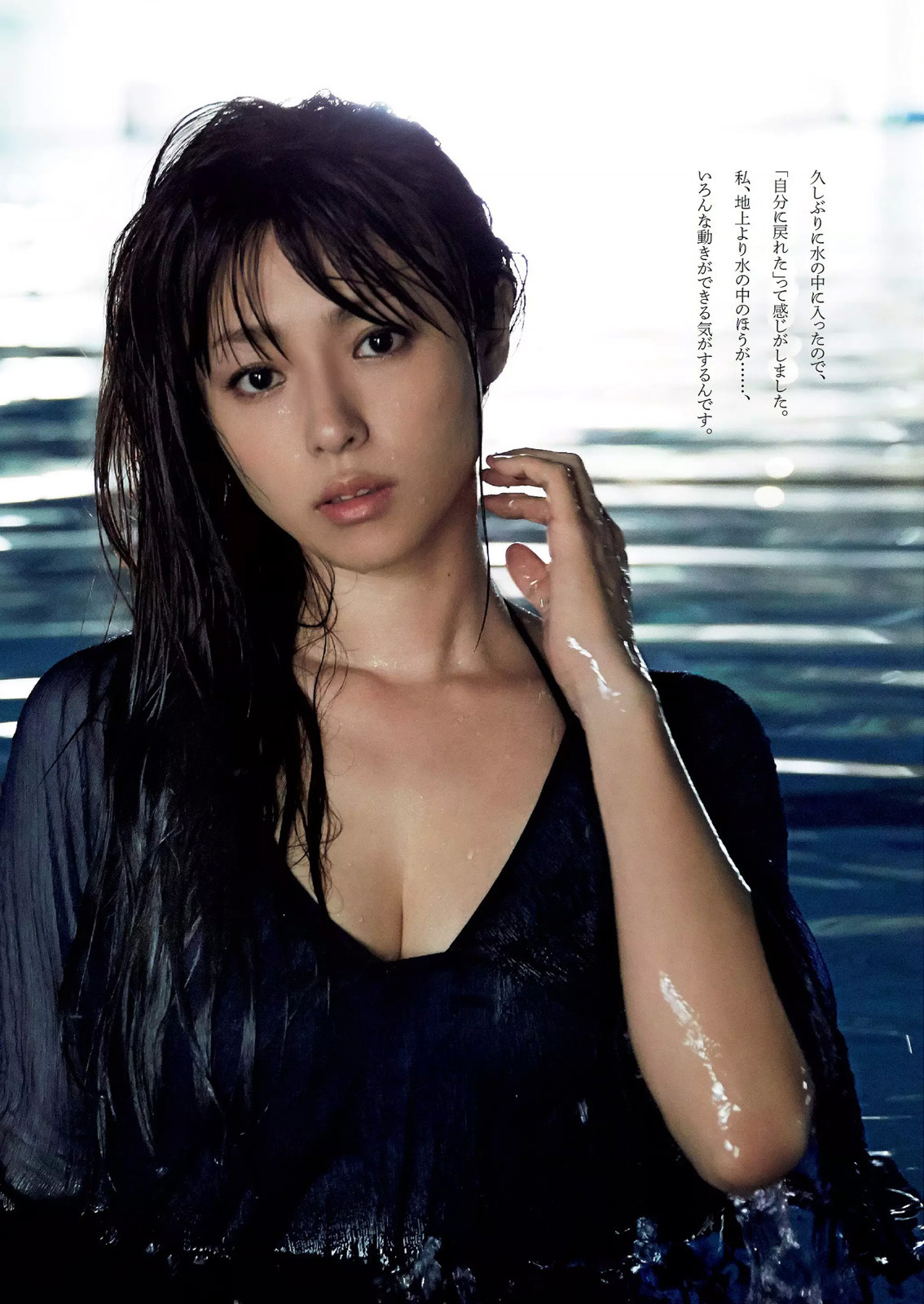 tsuna1223:  http://tsuna-kyoto.com/