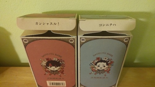 Translation of the little proverbs and messages on Yurunosuke and Yuruma’s boxes:Front (It’s their “