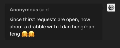 | Dan Feng Drabble