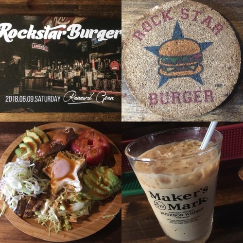 リニューアル後、ようやくの初訪問！ (Rockstar Burger)