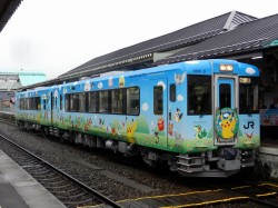 Luna-Nix:  Pr1Nceshawn:  Tohoku Kids And Adults Enjoy Their Dream Ride On Pokemon