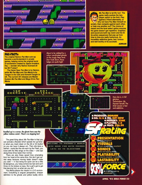 SEGA Force #4, April 92 - Review of ‘Pac-Mania’ and ‘Ms. Pac Man’