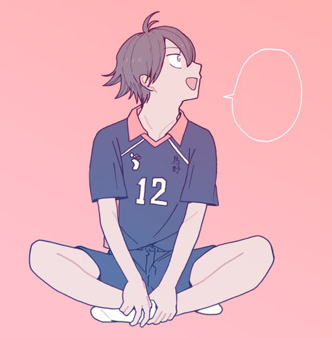 yamaguchi tadashi appreciation blog