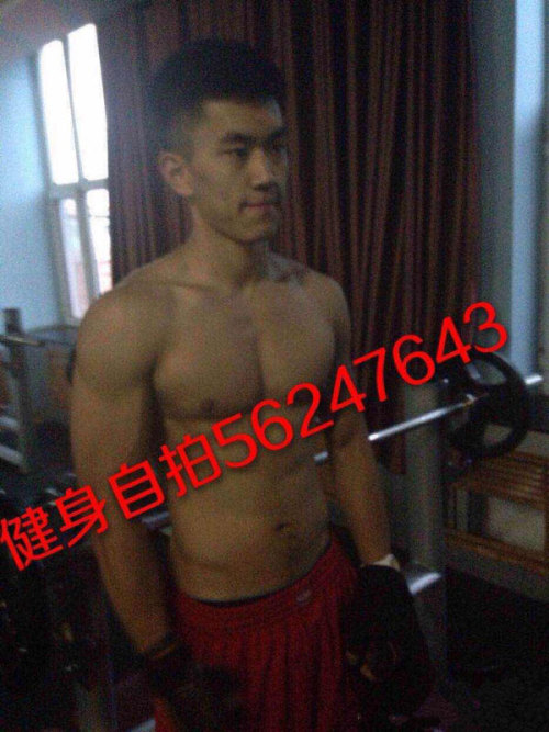 ChinaBoys