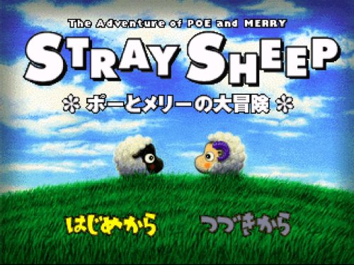 recently me and my friends played thru a japanese only psx game called Stray Sheep and it was incred