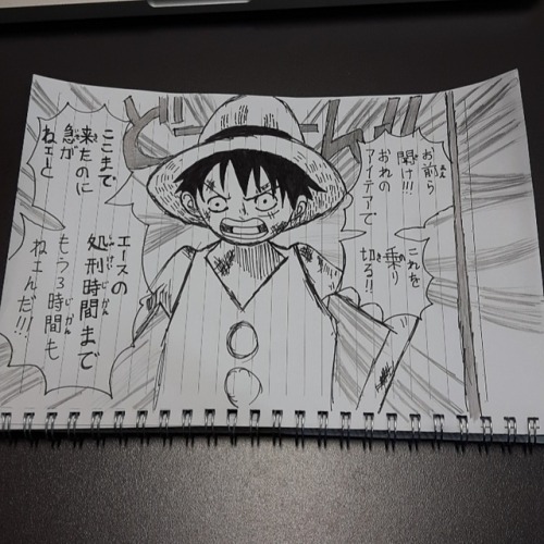 Work doodle. One Piece.  Monkey D. Luffy モンキー .D. ルフィ