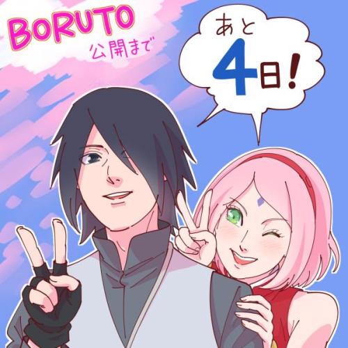 ringo23:  Work by リスオ (with permission granted by artist)