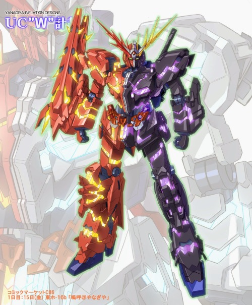 GUNDAM GUY: Gundam x Kamen Rider - Art work by Willow Works [Updated 7/12/14]