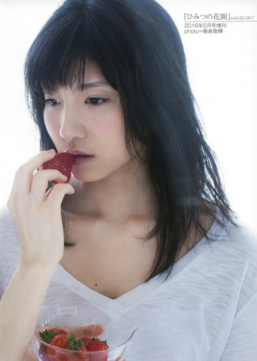 timo0509:  岡田奈々UTB 2018.5Special Mini Photo BookⅡ vol.1