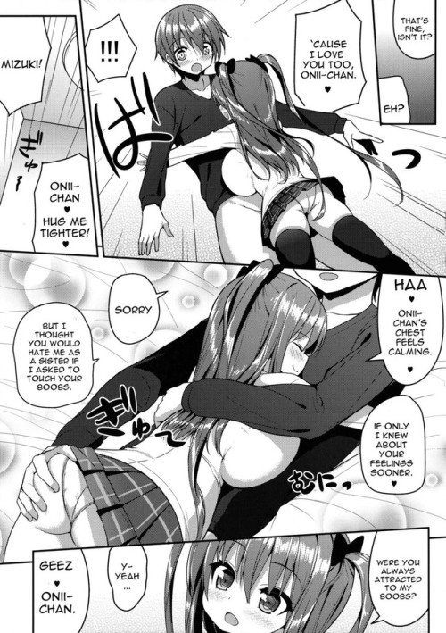 mrwhiteishere:Look at me Onii-chan by Shuz Part.2 