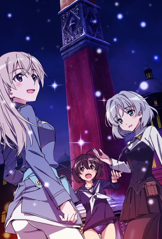 News In The Shell Brave Witches Serie TV Anime 6