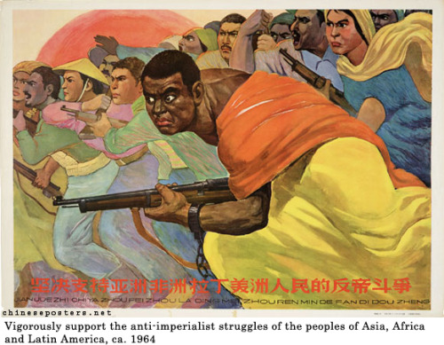 blackinasia:It’s fascinating looking at representations of Africans in Chinese CCP propaganda from t