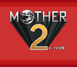 cipater:  Earthbound (MOTHER2 ギーグの逆襲) -
