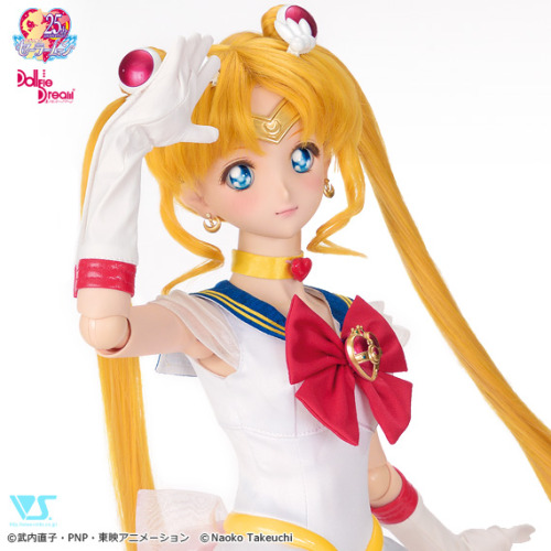 sailor moon merchandisedollfie dream sister: sailor moon transformation set