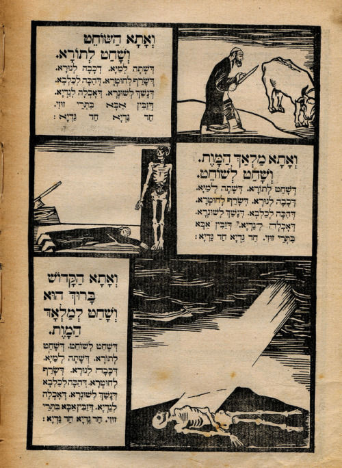 Unexpected Tales - 1930&rsquo;s Jewish Woodcut, 3/3