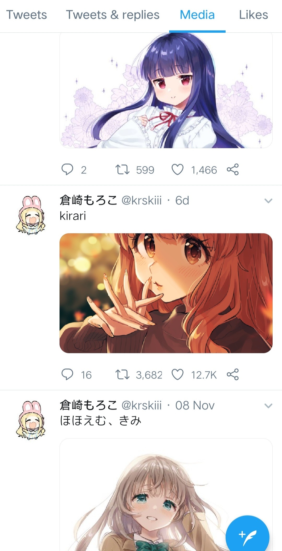 But Not Loli At All Really Explore Tumblr Posts And Blogs Tumgir But Not Loli At All Really Explore Tumblr Posts And Blogs Tumgir
