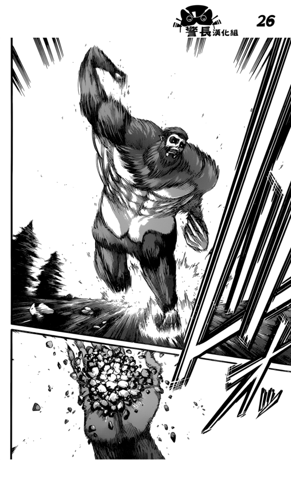 SHINGEKI NO KYOJIN/ATTACK ON TITAN CHAPTER 79 [LIVE TRANSLATION]