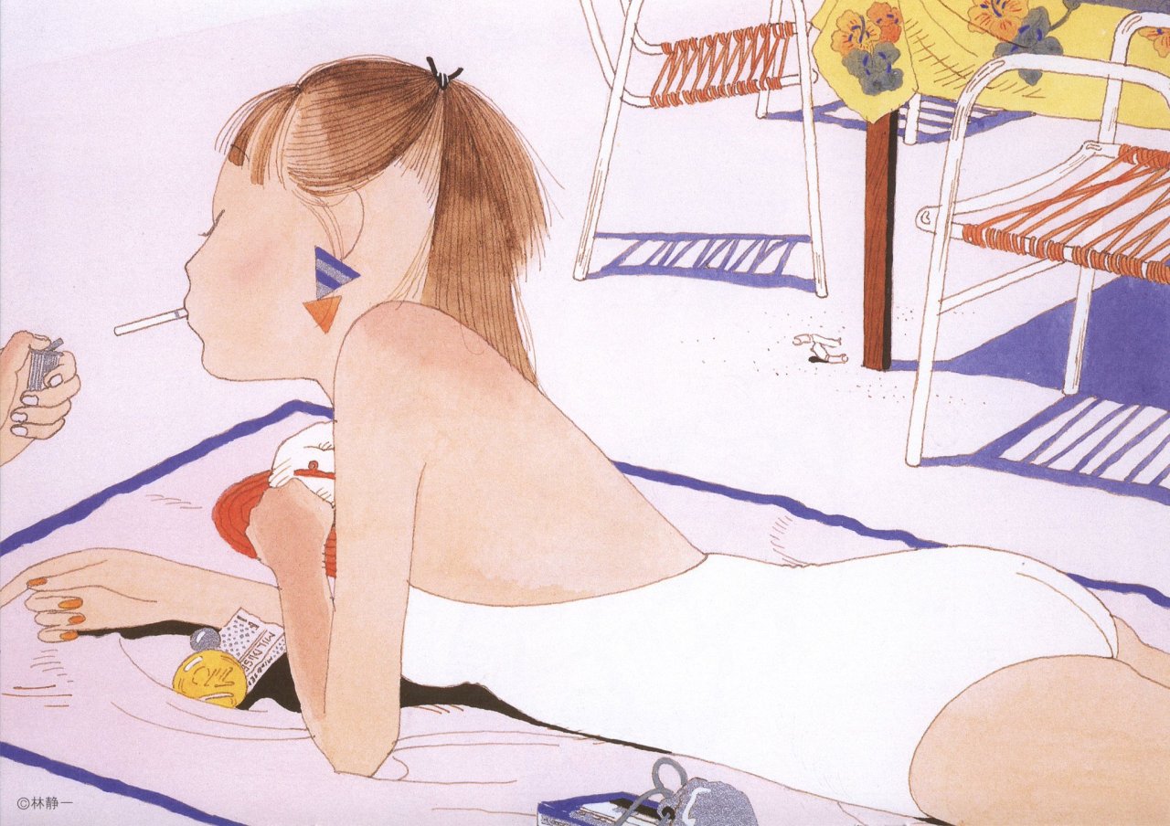 altcomics: Seiichi Hayashi