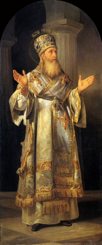 coriesu:May 9. —Latin Calendar— St. Gregory of Nyssa Alexey Tarasovich Markov 