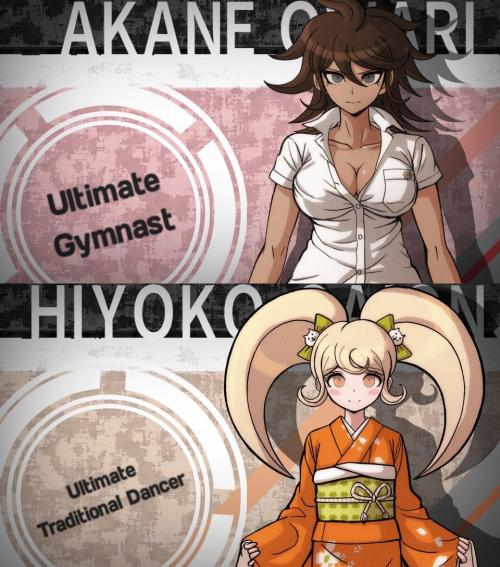 Danganronpa 2: Goodbye Despair