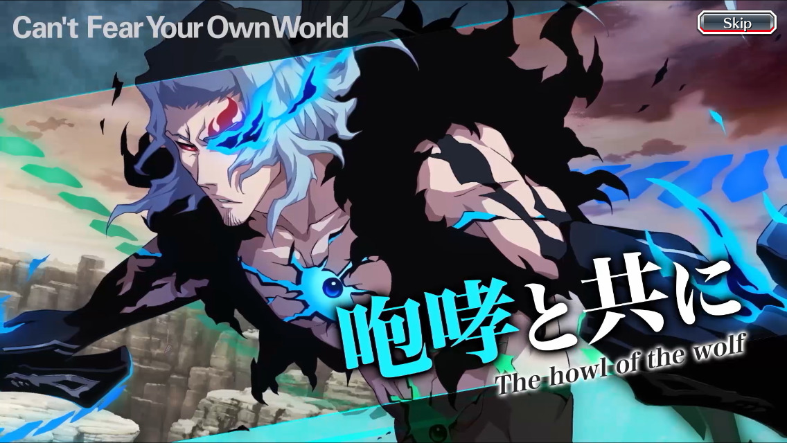 For The Love Of Shunsui Cfyow Resurrection Round 3 For The Love Of Shunsui Cfyow Resurrection Round 3