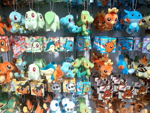 sunbreaksdown:  Finally got around to tracking down the Pokémon Centre today. 