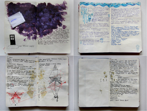 miralio:  moleskine’14