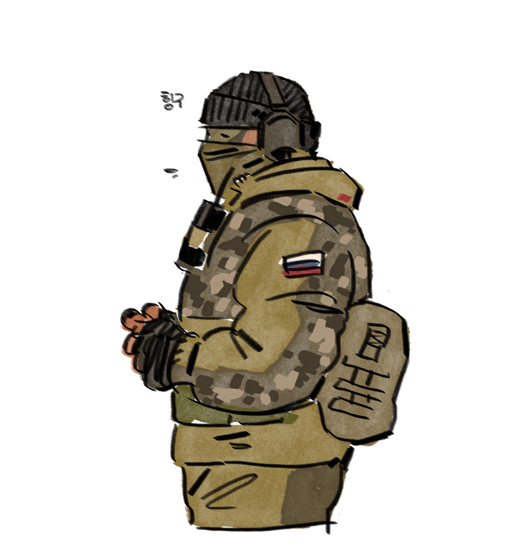 Glaz r6s