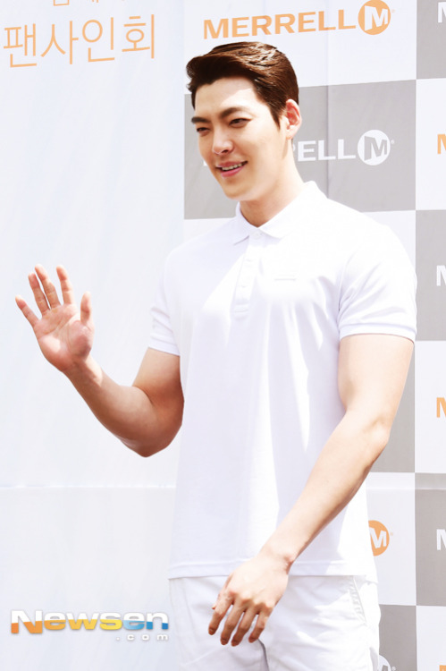              Kim Woo Bin attending MERRELL Fansign