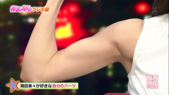 nagatsukinura119:  Naachan showing off her bicep in Ariyoshi AKB ep 273 (OAO)
