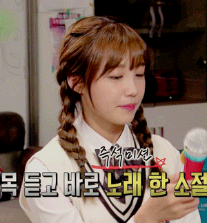 eunjieveryday:  Priceless reaction: Eunji getting shocked from the microphone’s sound