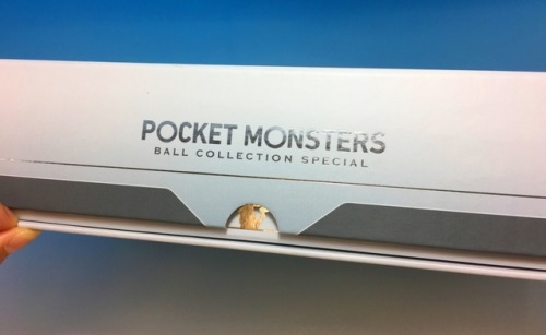 Hight Quality Pictures of Bandai’s Special Premium Pokéball Collection 1 & 2 Box Sets Series 3 c