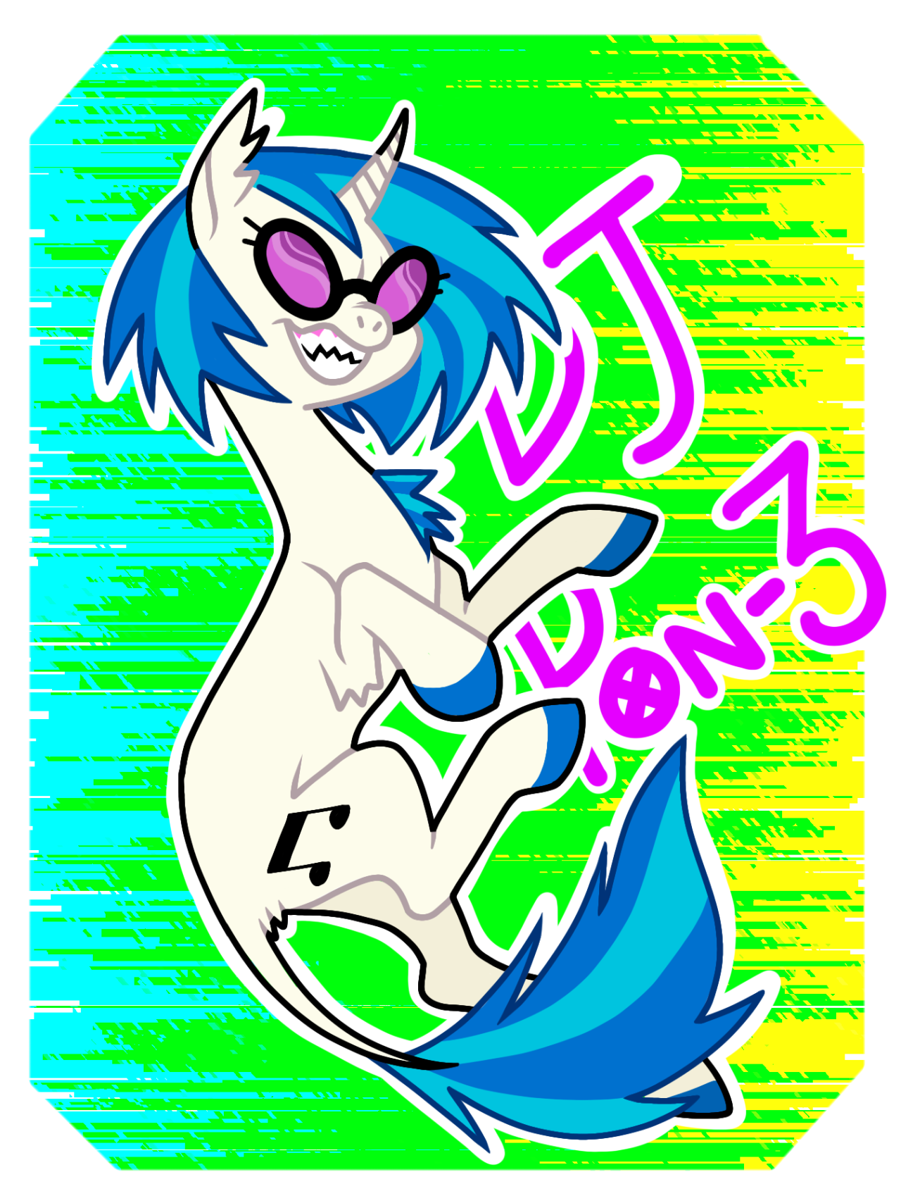 mediumsizetex:twistygrins:god i love herCHOMP CHOMP