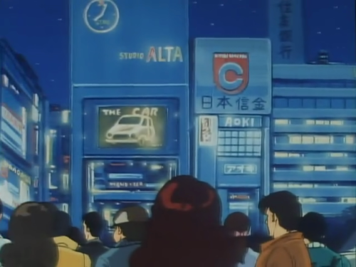 80sretroelectro:Studio Alta in the 80s. As seen in ‘megazone23‘ and ‘City Hunter‘ inspired by the re
