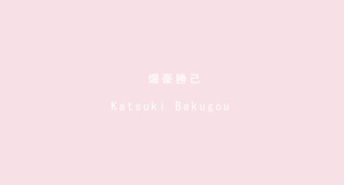 manjirou:Katsuki Bakugou <33