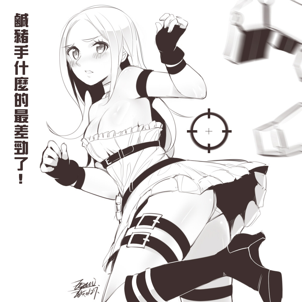 league-of-legends-sexy-girls:  source