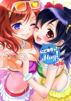 hentai-images:  NicoMaki! HUG! - Love Live - http://love-live.simply-hentai.com/19438-nicomaki-hug