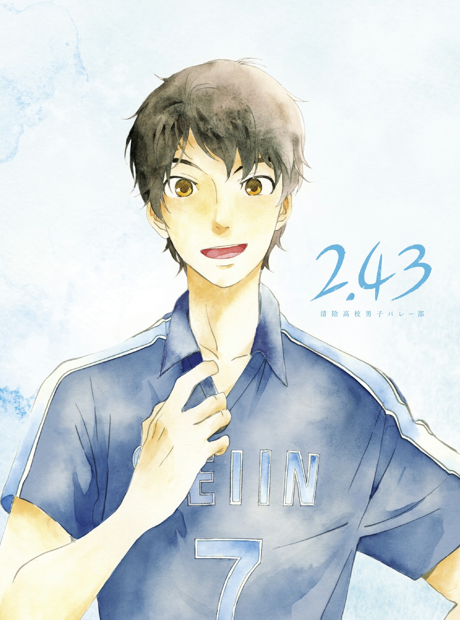 Kimichika Haijima Explore Tumblr Posts And Blogs Tumgir Kimichika Haijima Explore Tumblr Posts And Blogs Tumgir