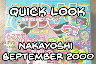 Quick Look: Nakayoshi (なかよし) September 2000 Issue ift.tt/2wOs4ON