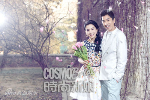 Mark Chao, Angelababy Для CosmoBride