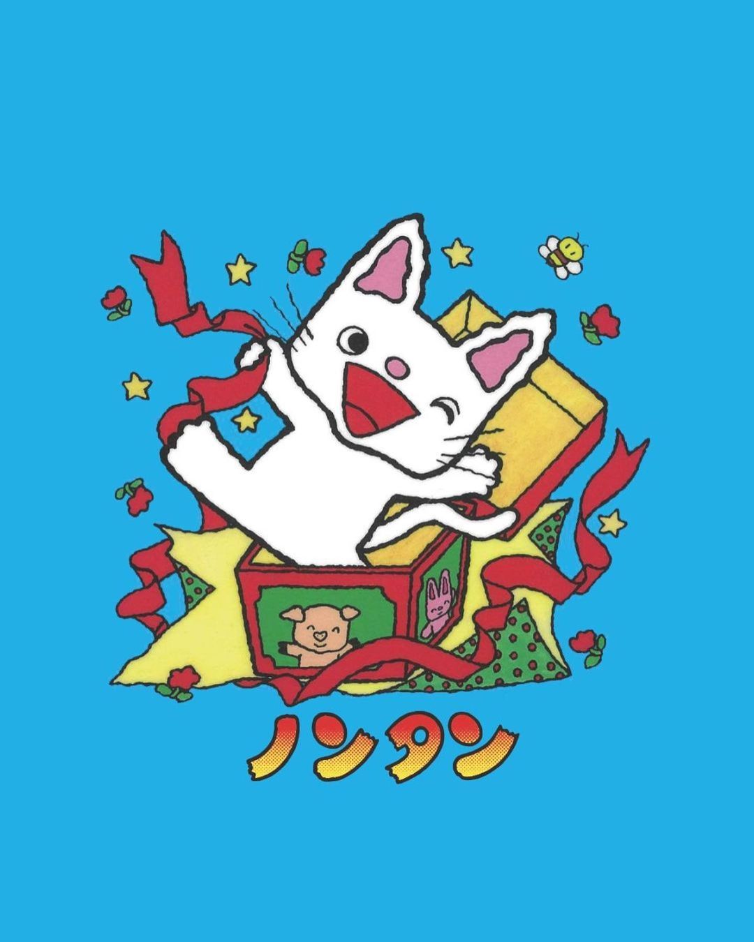 スマホ デコ太郎くんのブログin Tumblr 無料でもらえるスマホ壁紙発見 ノンタンの無料高画質スマホ壁紙19枚