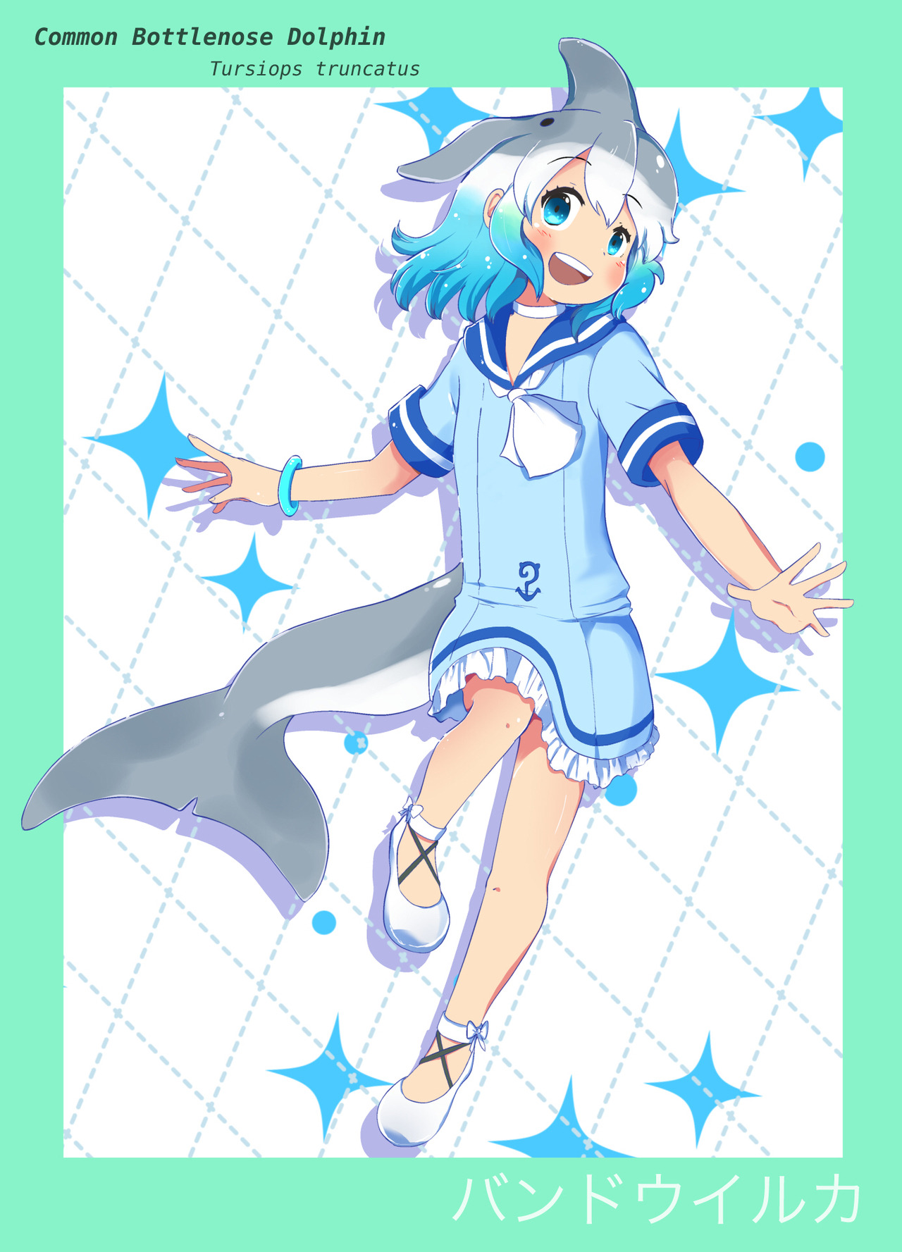 バンドウイルカ けものフレンズ Explore Tumblr Posts And Blogs Tumgir バンドウイルカ けものフレンズ Explore Tumblr Posts And Blogs Tumgir