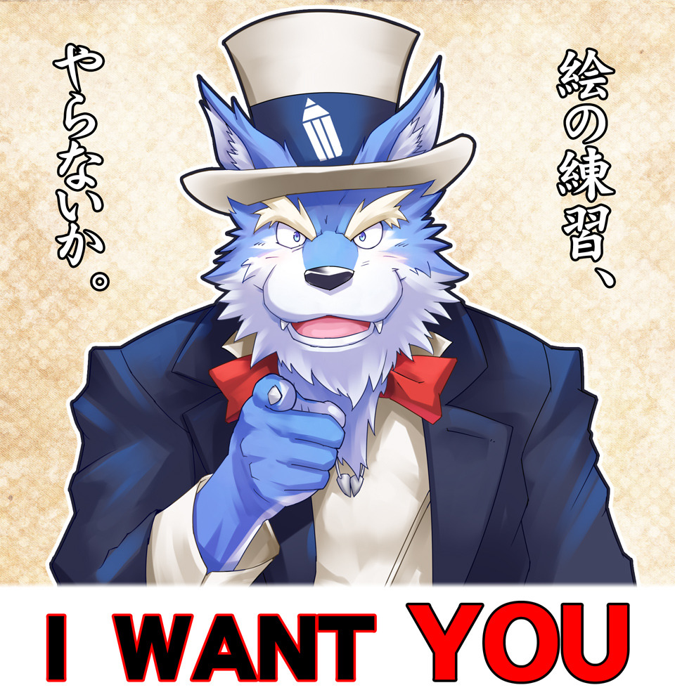 thatemowolf:  絵の練習のためのSNS、けもくろ部をやってます。