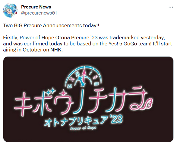 Precure News (@precurenews01) / X