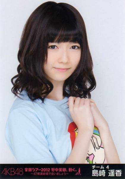 girls48:  AKB48 全国ツアー2012 DVD 会場限定 生写真