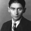 kafkaesquebug