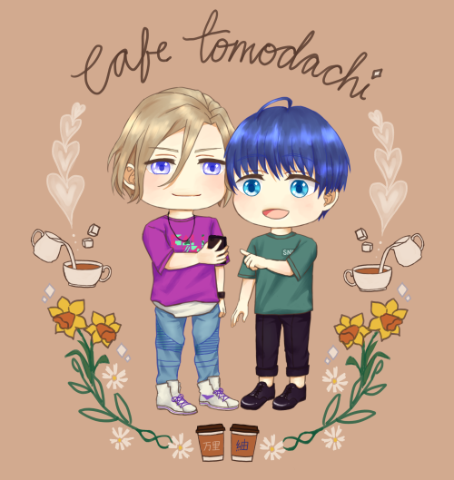 Bantsumu ☕ Cafe Tomo